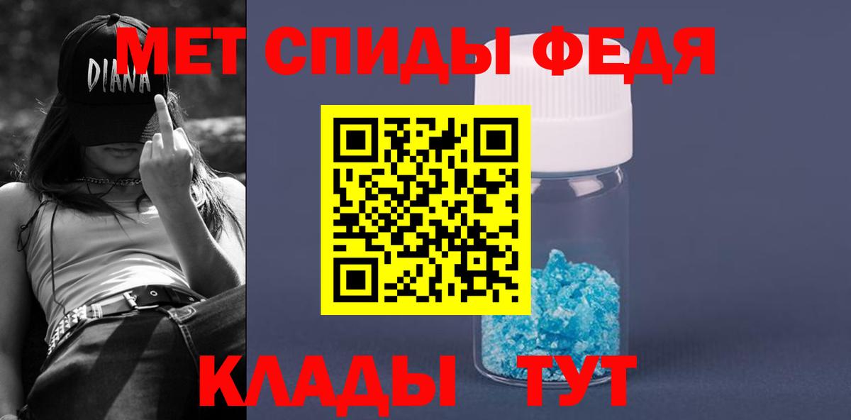 АМФ VHQ Чайковский