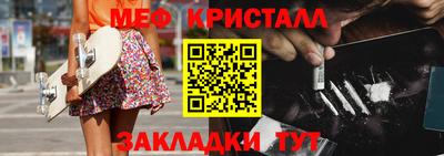 дживик Бугуруслан