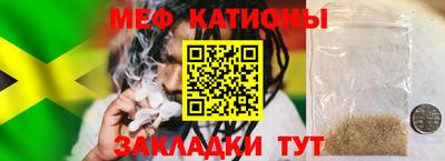 дживик Бугуруслан