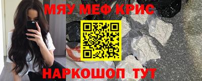 2c-b Бузулук
