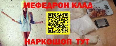 дживик Бугуруслан