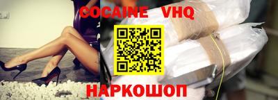 2c-b Бузулук