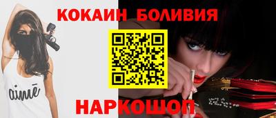 дживик Бугуруслан