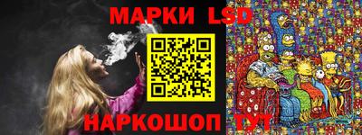 2c-b Бузулук