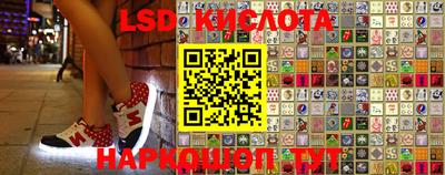 дживик Бугуруслан
