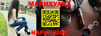 2c-b Бузулук