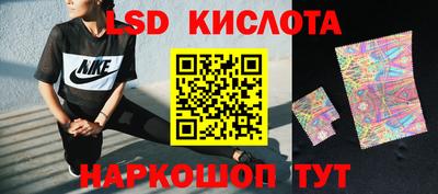 дживик Бугуруслан