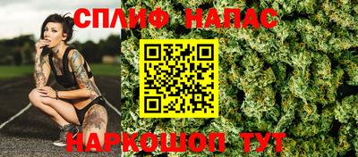 2c-b Бузулук