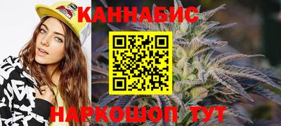 дживик Бугуруслан