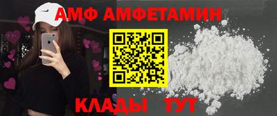 дживик Бугуруслан