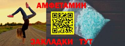 дживик Бугуруслан