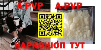 дживик Бугуруслан