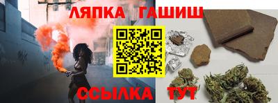 2c-b Бузулук