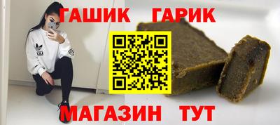 2c-b Бузулук