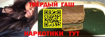 2c-b Бузулук