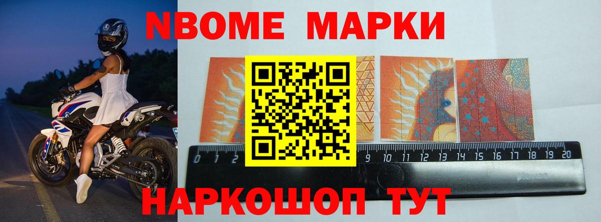 ЛСД экстази ecstasy  Лсд 25 экстази кислота  Вход с VPN  Чайковский 